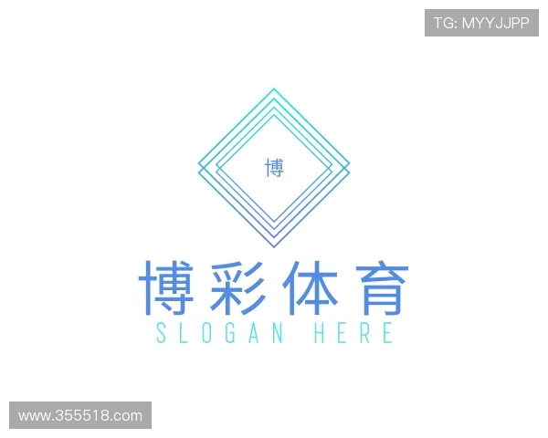 洞察博彩体育